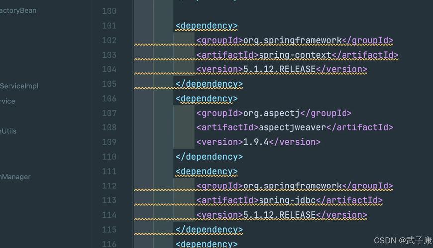 java spring教程-图2