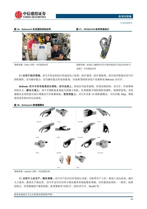 Trados 2025教程怎么学？新功能有哪些？-图1