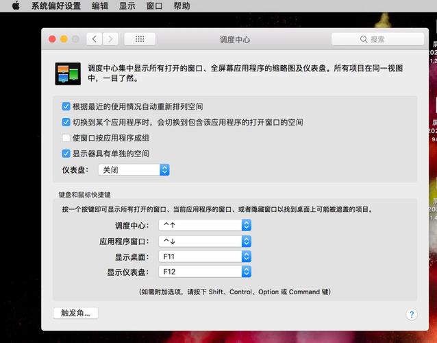 mac iMovie教程新手怎么学？-图1