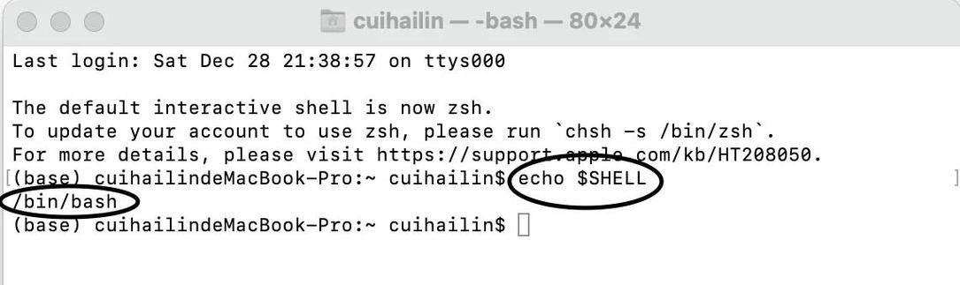 Linux下Java环境变量怎么设置？-图3
