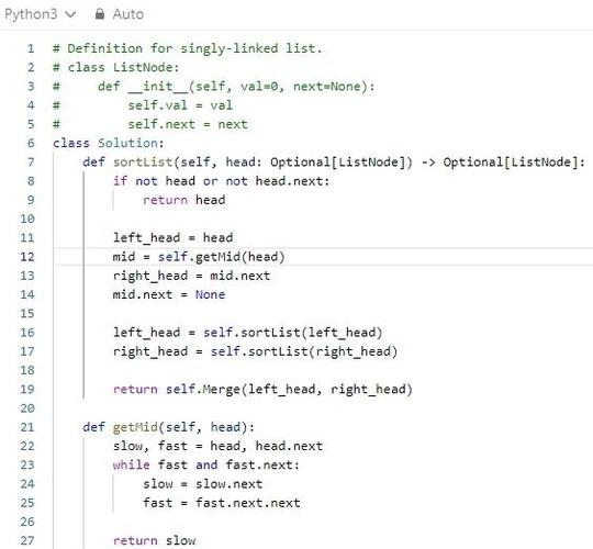 Java int如何转char？直接转换还是强制类型？-图3
