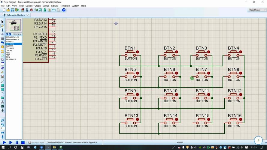 Proteus PDF教程哪里找？入门到精通怎么学？-图3