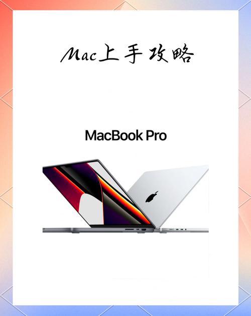 iMovie Mac教程怎么用?新手入门指南?-图3 iMovie Mac教程怎么用?新手入门指南?-图3
