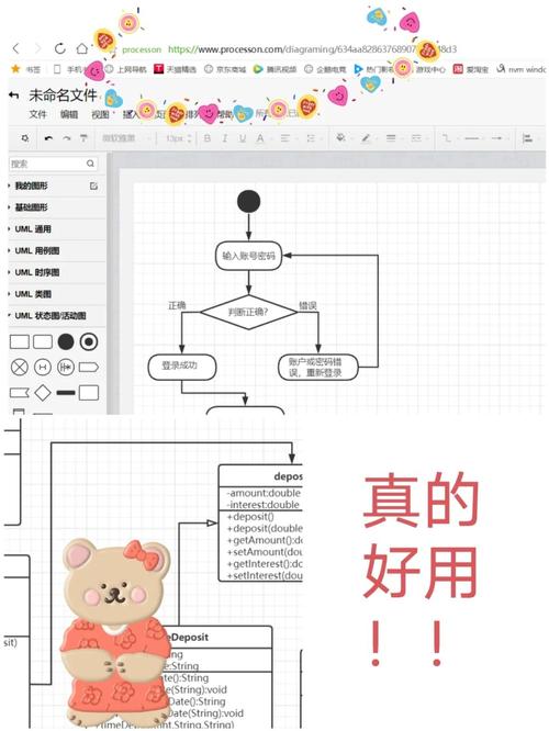 Processing教程怎么学？入门到精通指南-图1