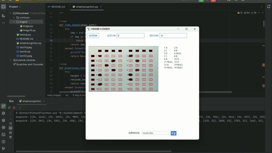 opencanvas教程从哪开始学？-图2