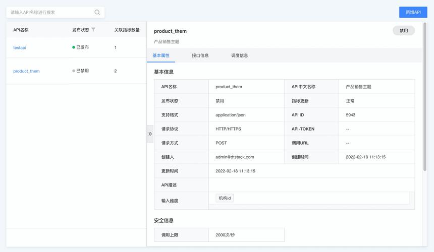 java 1.7 api chm-图1 java 1.7 api chm-图1