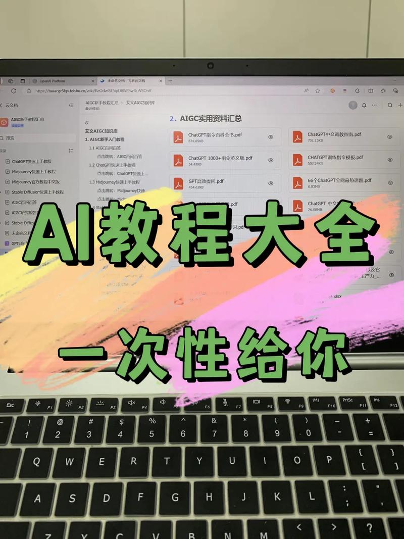 如何用AI快速制作Logo？教程视频带你学！-图3