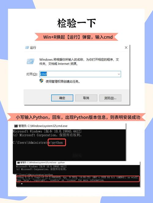 Python运行时常见问题有哪些?-图3 Python运行时常见问题有哪些?-图3