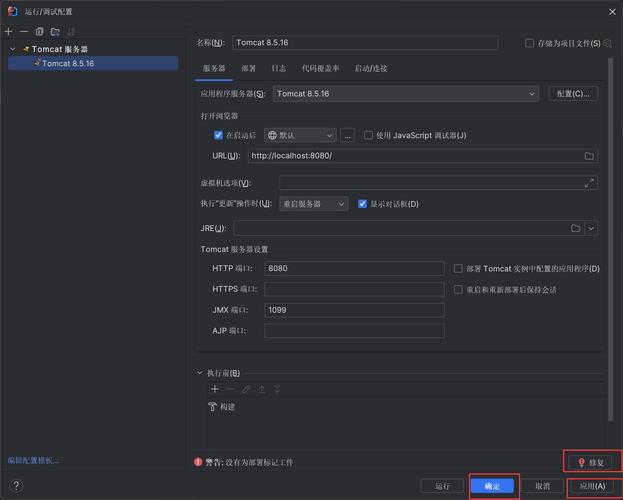 Java Servlet API 的核心功能有哪些？-图3