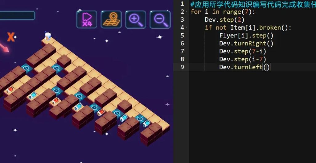 Python validictory如何验证数据？-图2