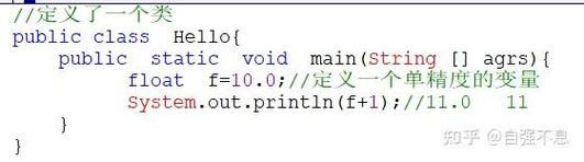 Java double如何精确保留两位小数?-图1 Java double如何精确保留两位小数?-图1