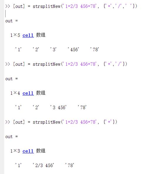 Java split空格分割为何失效？-图1