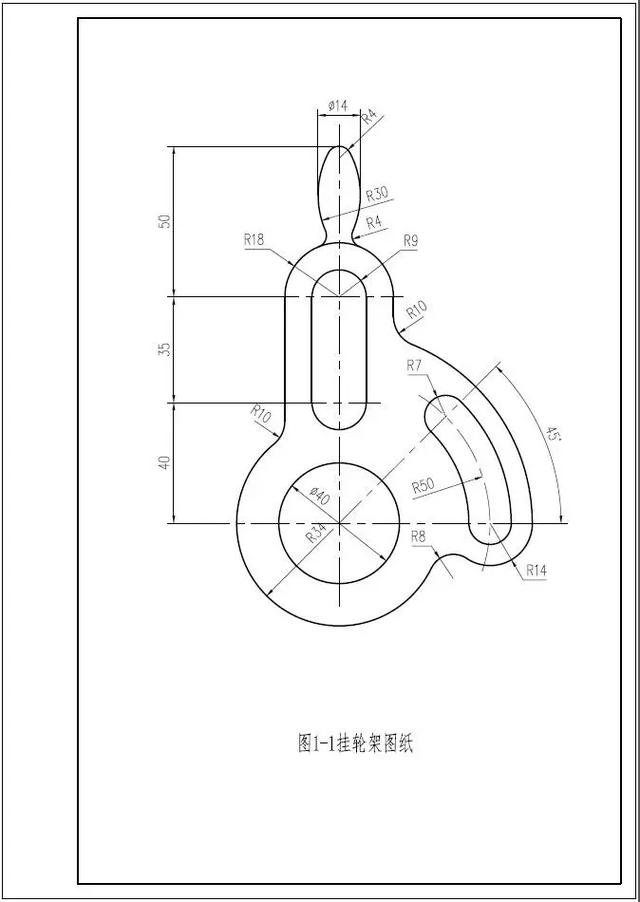 如何自学AutoCAD机械设计?-图1 如何自学AutoCAD机械设计?-图1
