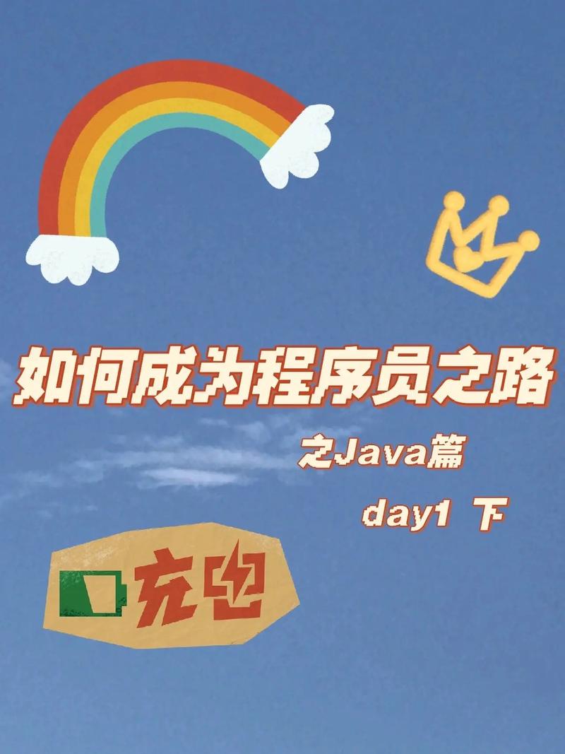 try finally 在 Java 中一定会执行吗?-图3 try finally 在 Java 中一定会执行吗?-图3