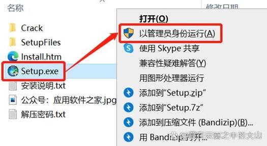 ArcGIS Flex教程怎么学？入门到精通路径是什么？-图3