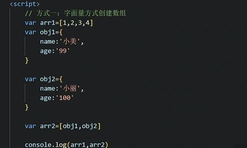 Android中JS如何调用Java方法？-图3