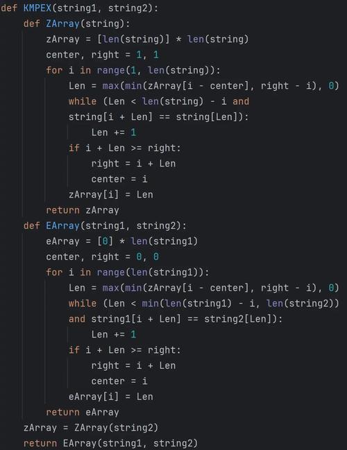 Python SetImageROI如何使用？-图1