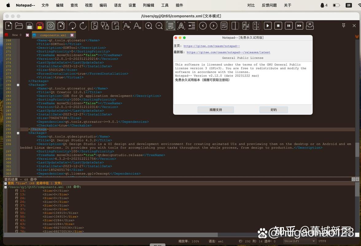 Eclipse Java在Mac上安装配置有问题吗？-图1