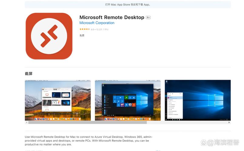 Eclipse Java在Mac上安装配置有问题吗？-图3