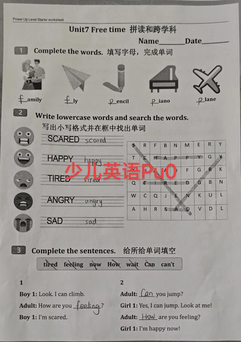 Power Matte教程怎么学?关键步骤有哪些?-图1 Power Matte教程怎么学?关键步骤有哪些?-图1