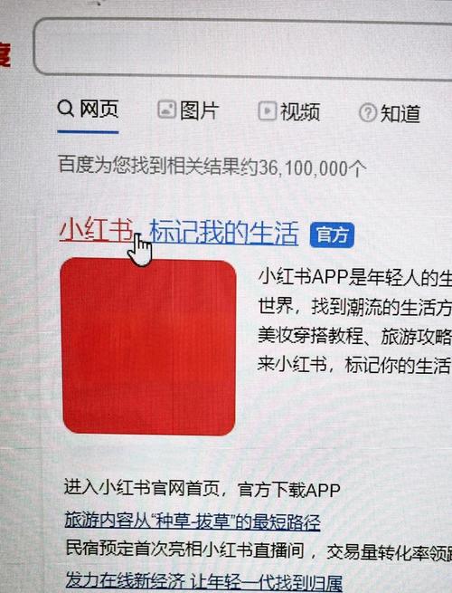 java视频教程下载百度云-图1