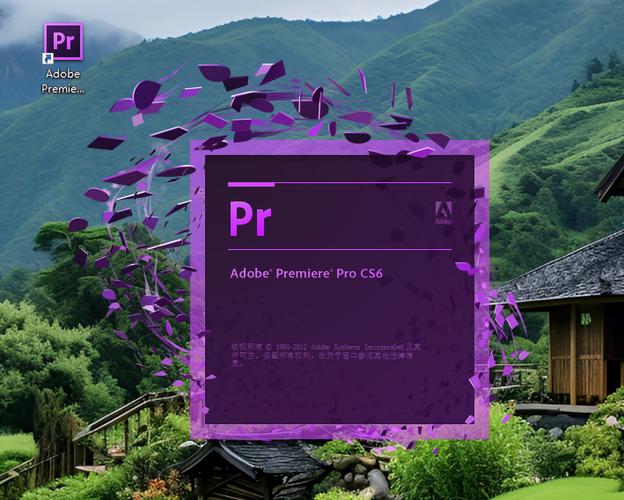 Flash CS6教程视频哪里找？-图3