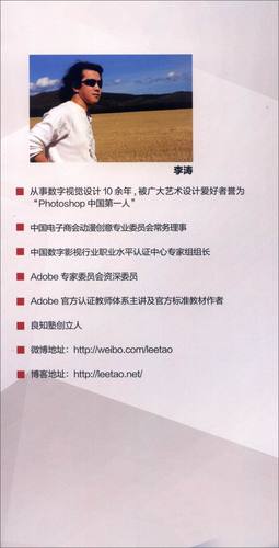 3ds max教程光盘怎么用？-图2