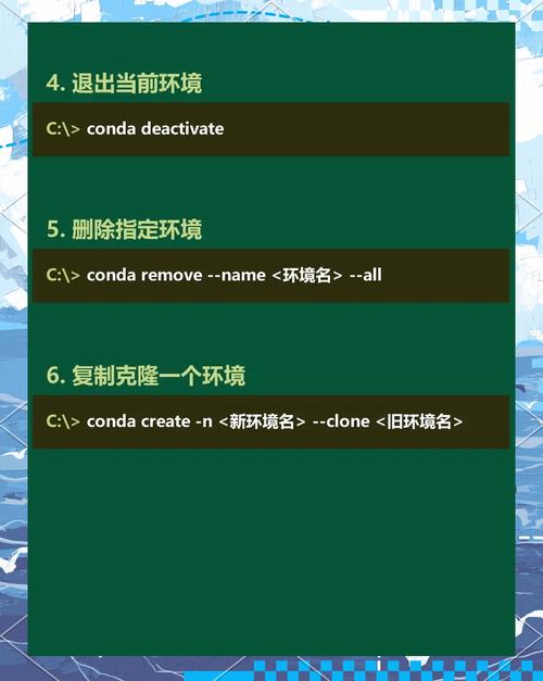 Anaconda安装教程，新手如何顺利安装？-图2