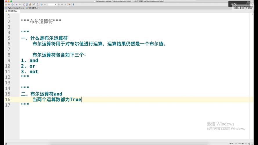 Java enum 如何高效转字符串？-图3