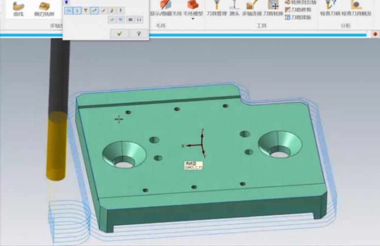 Artcam 2008教程怎么学？入门到精通指南？-图3