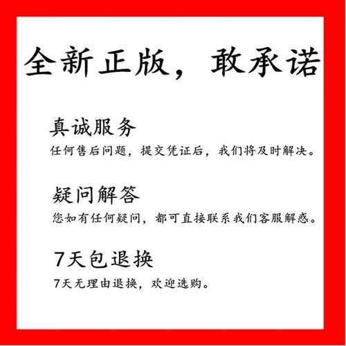 powermill教程视频-图1