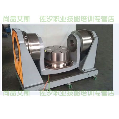 powermill教程视频-图2