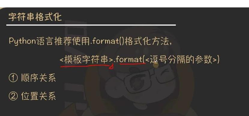 Python imagefilter如何实现图像模糊效果？-图2