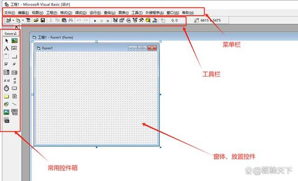 vb程序设计实验教程答案哪里找？-图1