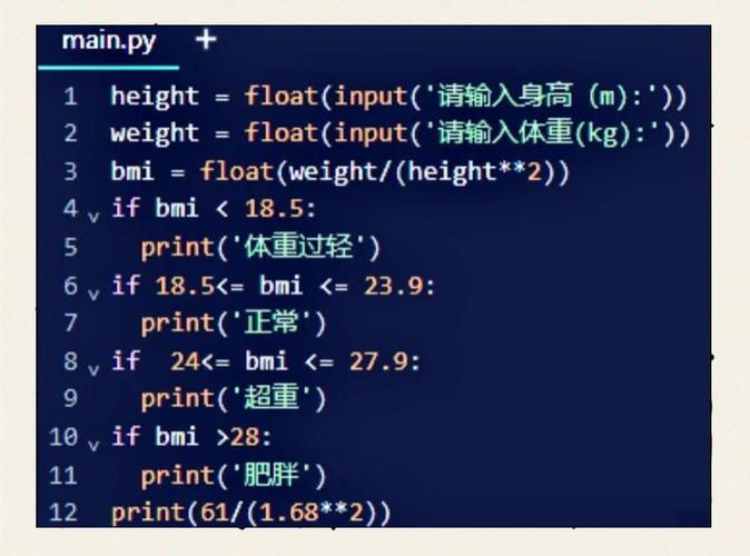 Python ensureindex，如何确保索引正确创建？-图1