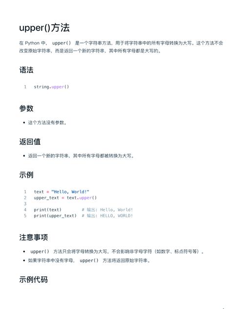 Java JSON字符串转对象，怎么实现？-图1