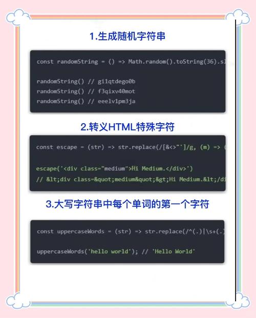 Java重写hashCode需遵循哪些原则？-图1