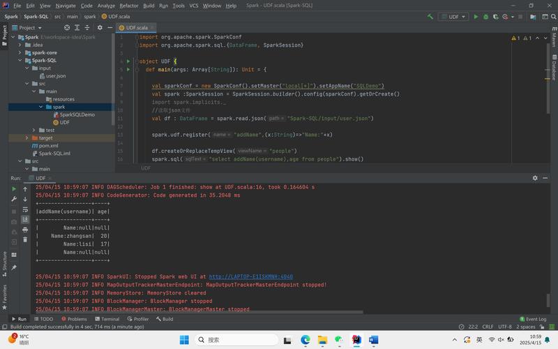 Python Spark Streaming 如何实时处理数据？-图1