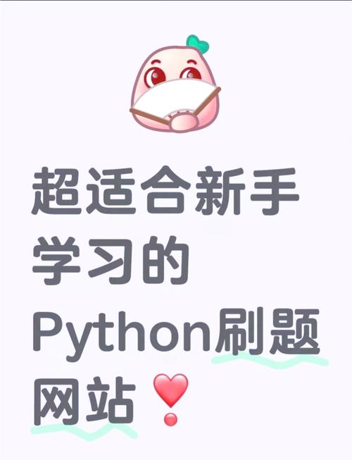 Python HTTPHandler如何实现自定义请求处理？-图2