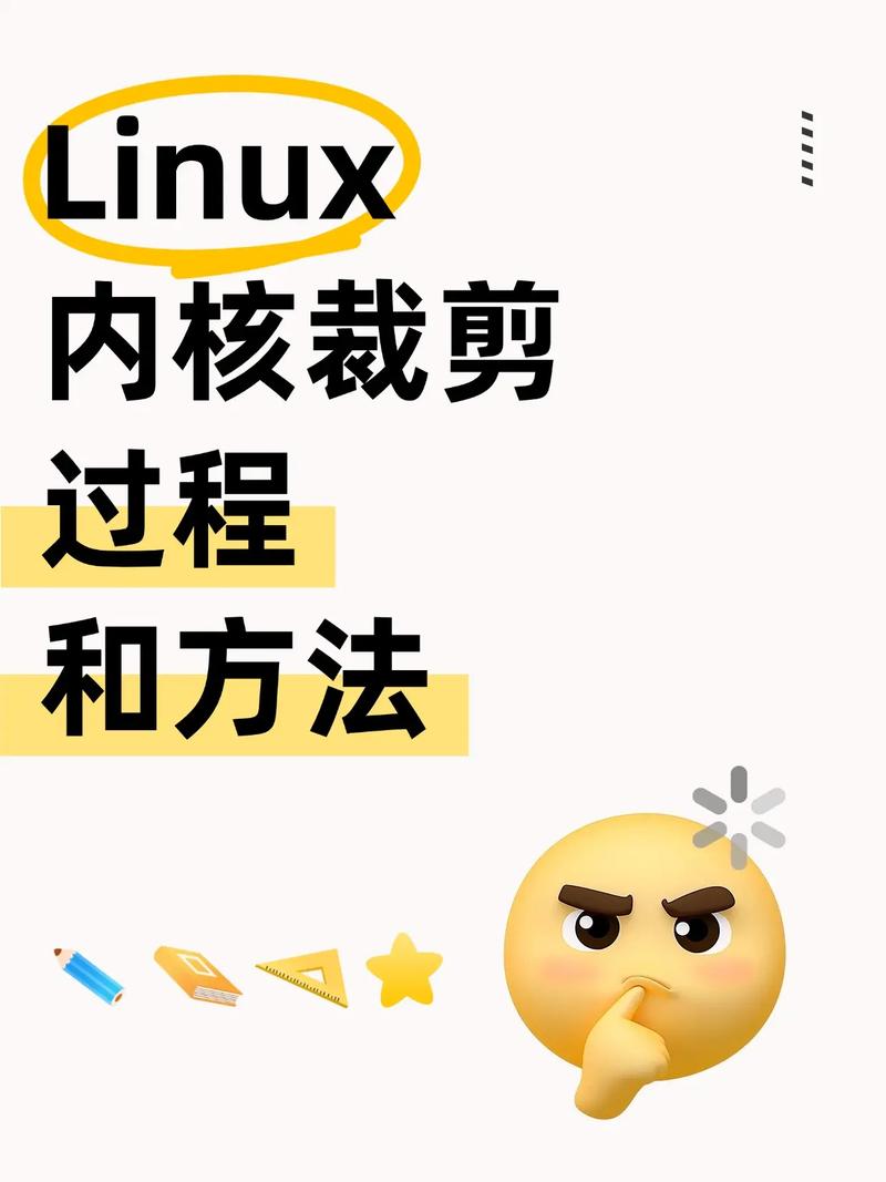 Linux内核视频教程该怎么学？-图1