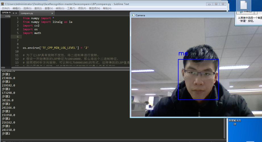 Python linalg.svd如何实现奇异值分解？-图2