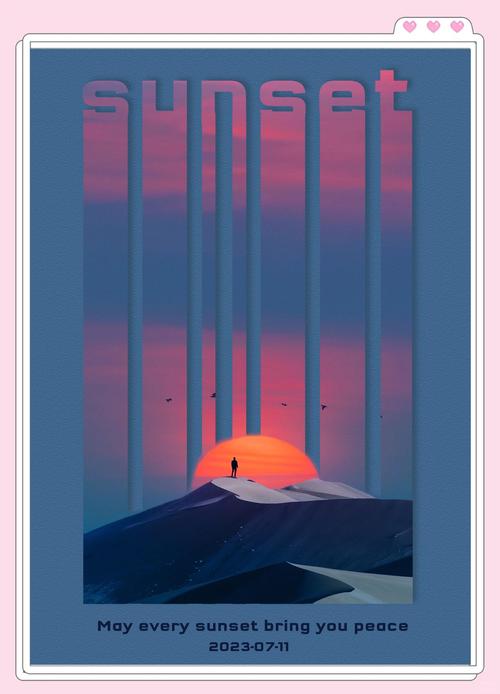 Photoshop蒙版怎么用？入门必学技巧？-图3