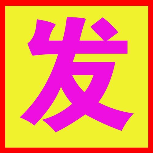 如何快速入门AutoCAD基础教程视频？-图2