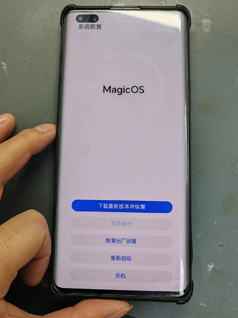 华为如何刷入recovery？-图2