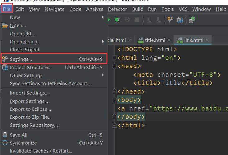 java tomcat 获取路径-图2