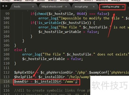 WampServer怎么用？新手入门教程看这里！-图1