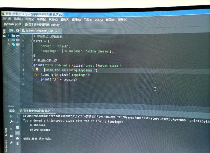 Python MemoryCache如何高效管理内存？-图1