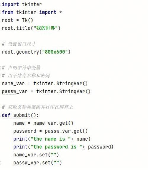 Python Chainladder如何实现损失预测？-图2