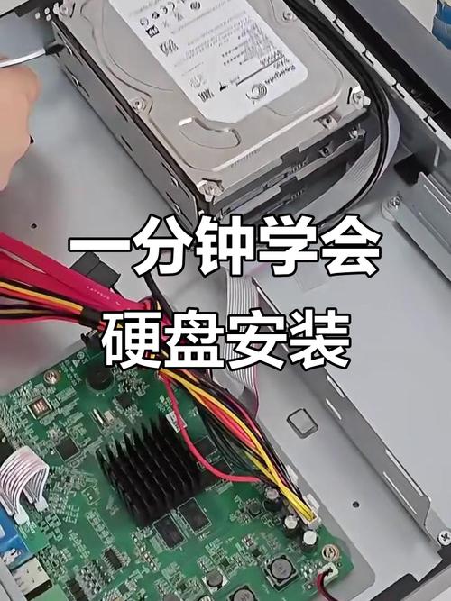 固态硬盘如何装Win10？步骤详解-图1