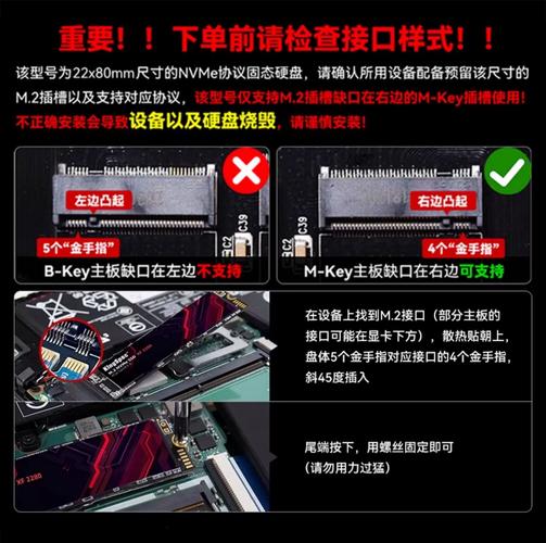固态硬盘如何装Win10？步骤详解-图3